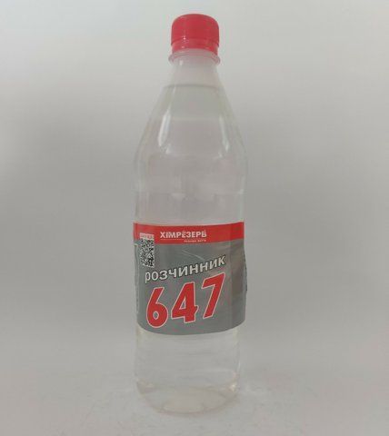 Rozcieńczalnik Khimrezerv 647