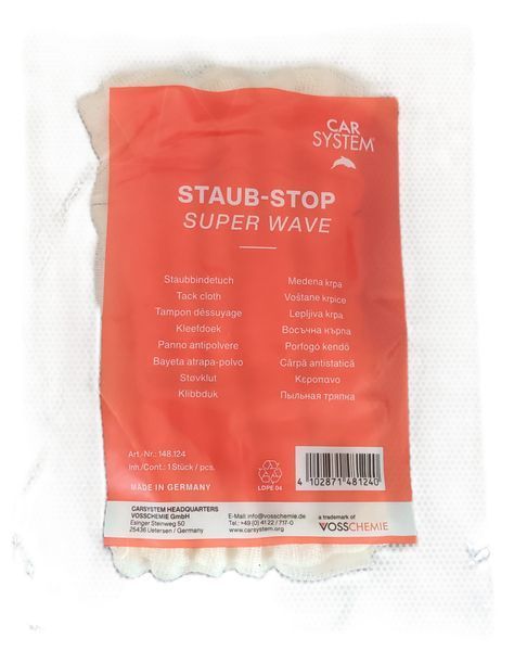 Серветка антистатична Staub Stop Super Wave CS 4102871481240 фото