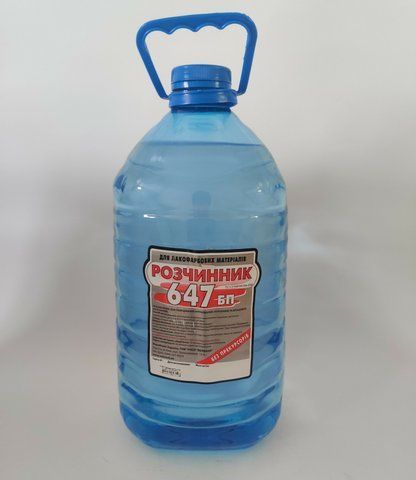 Rozpuszczalnik BP 647 5 l