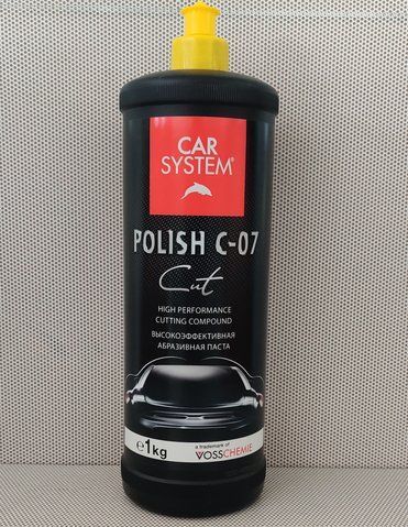 Паста полірувальна С-07 Cut для свіжих/мягких лаків CS 1,0кг 4102871574454 фото